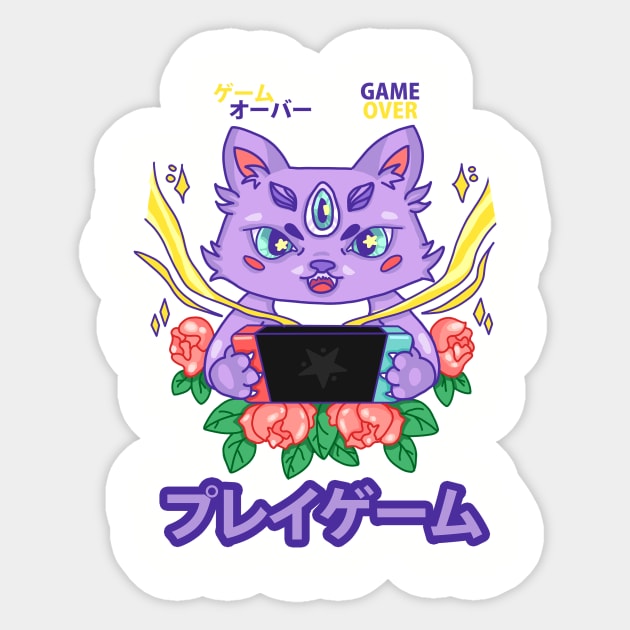 Kitty Gamer Sticker by RainenLeaf